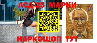 эйфоретик Новодвинск