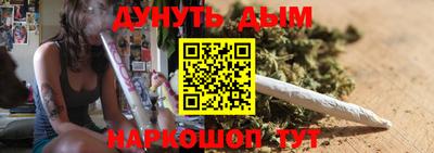 эйфоретик Новодвинск