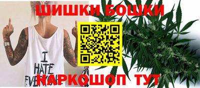 эйфоретик Новодвинск