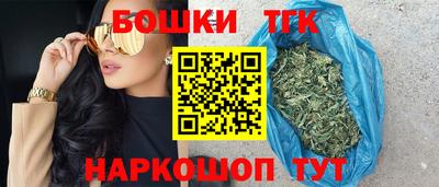 эйфоретик Новодвинск