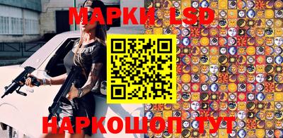 эйфоретик Новодвинск
