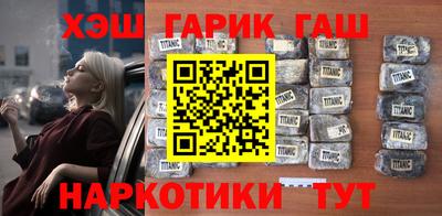 эйфоретик Новодвинск
