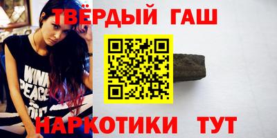 эйфоретик Новодвинск