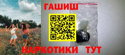 эйфоретик Новодвинск